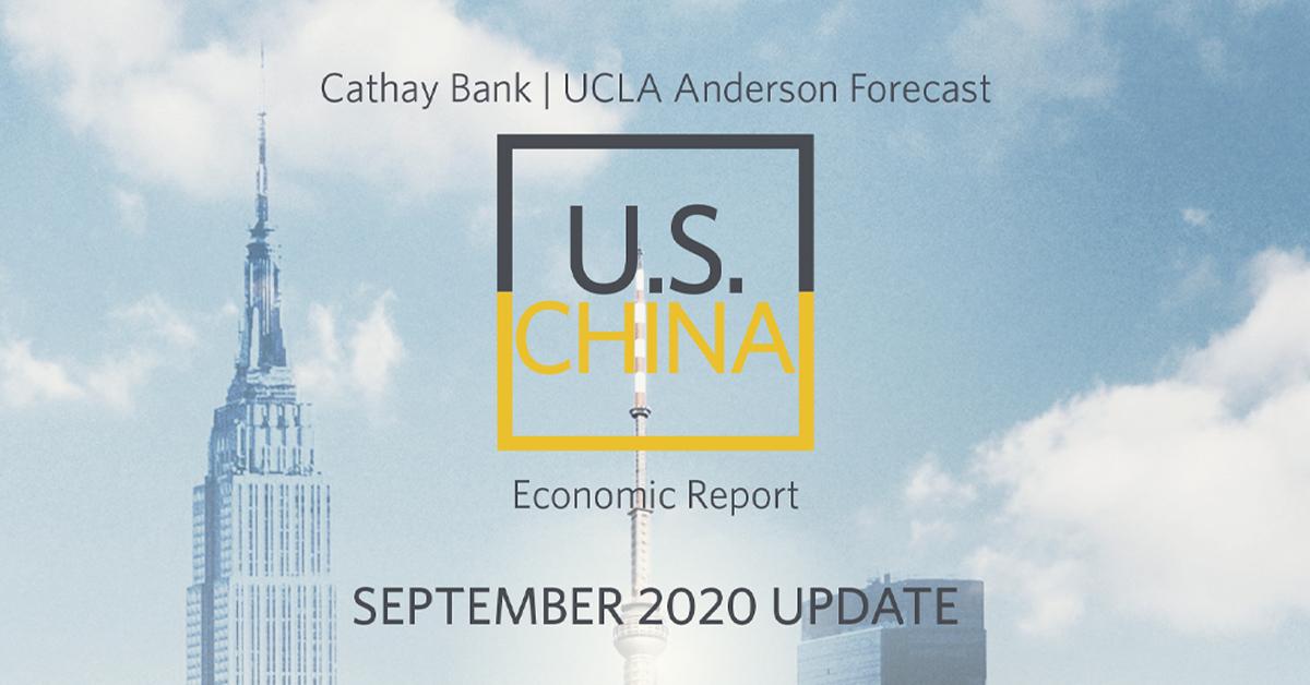 Cover of 2020 U.S.-China Report