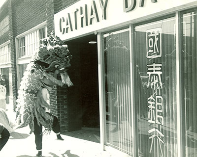 Cathay Bank opened its door in Los Angeles Chinatown in 1962.