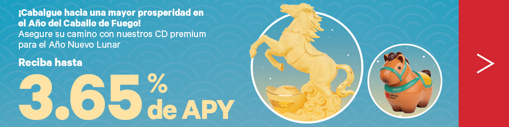 Lunar New Year banner showing a gold horse statue, a decorative horse figure, festive scenery, and an online banking login panel with the message: Celebrate the Year of the Horse.