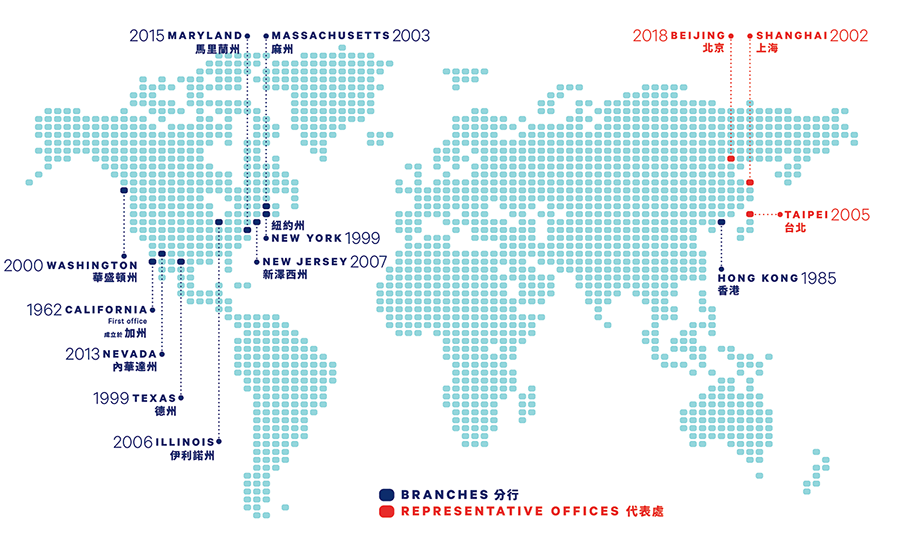 国泰银行在美国和大中华区的据点