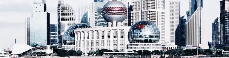 Shanghai city landscape
