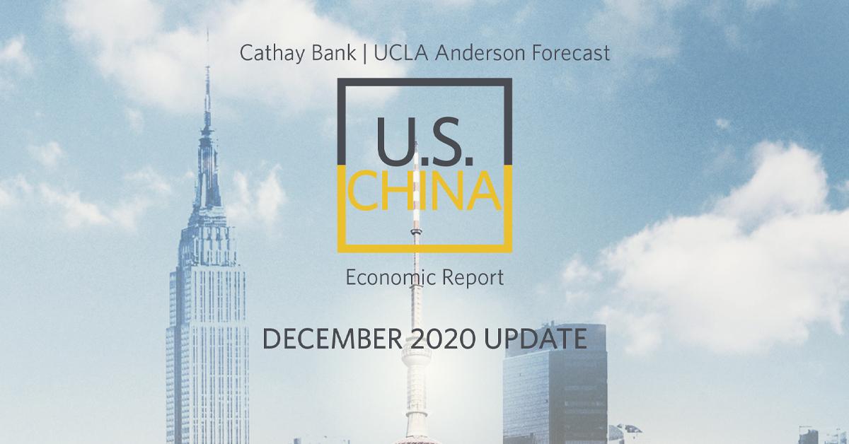 U.S.-China Report 2020 December Update